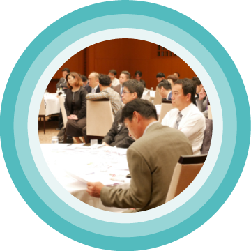 目指すべき同友会像イメージ